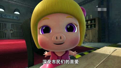 猪猪猪猪猪猪猪猪猪猪猪猪猪猪猪猪猪侠