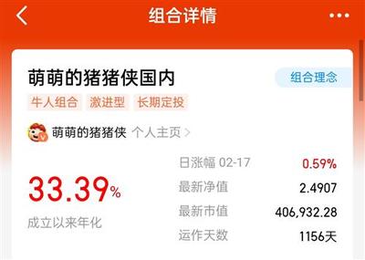 面对基金亏损,我们可以怎么办?这届大学生真幸福。看到浙江省发的信息,我觉得真是财